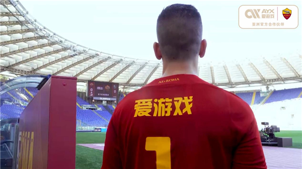 业道德