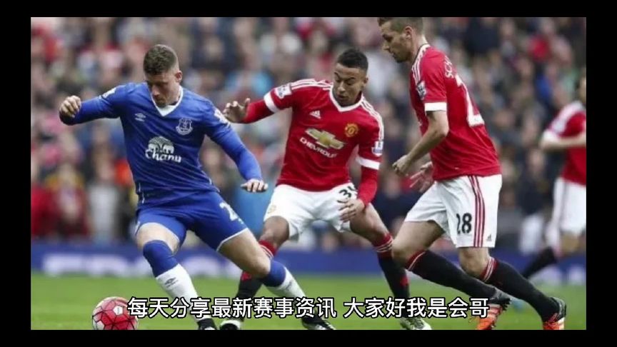 完成冲超任 完成冲超任