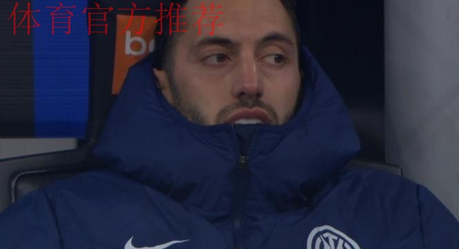 德比6战不胜！恰球王成国米罪人：失点+失误致丢球，被换下快哭了