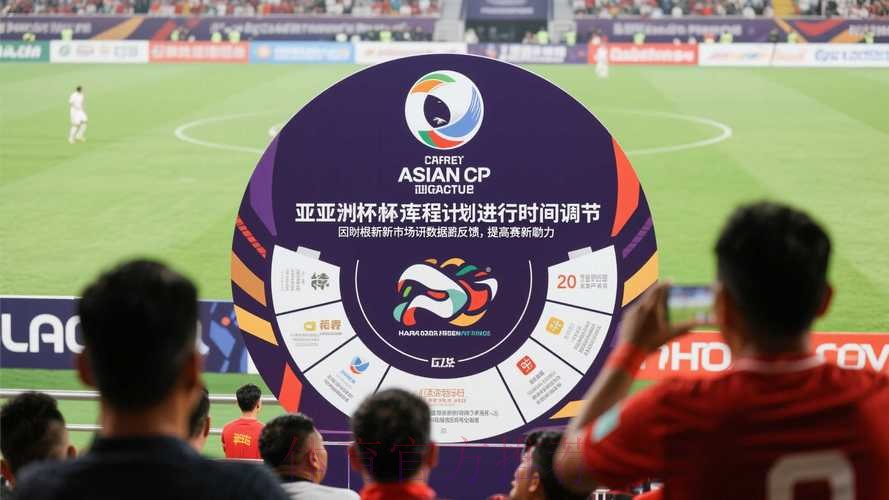 世界杯滚球网站全站 世界杯滚球网站全站